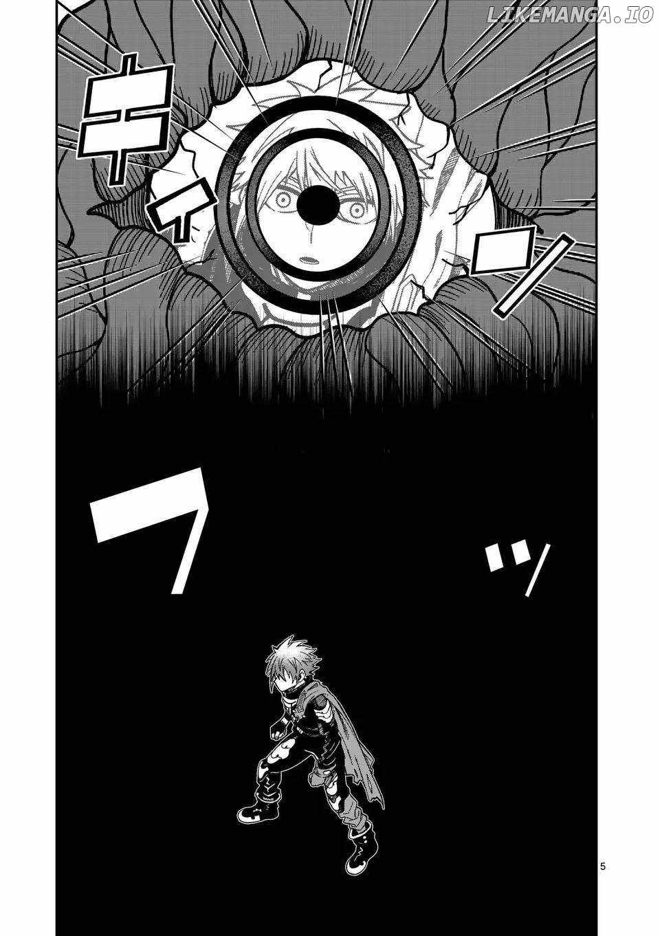 Power-Hara Genkai Yuusha, Maougun kara Koutaiguu de Scout sareru ~Yuusha Ranking 1-i na no ni Tedori ga Gomi sugite Seikatsu Dekimasen~ Chapter 26 4